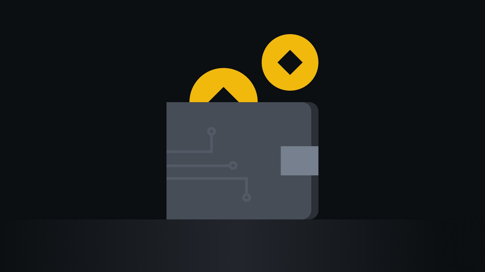 安全守护·资产无忧